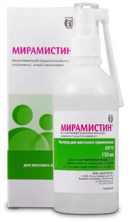МИРАМИСТИН р-р д/местн. прим. (фл. с распыл.) 0.01% - 150мл N1 (ИНФАМЕД, РФ)