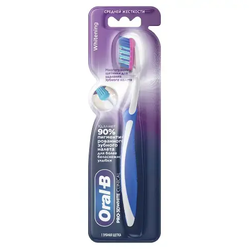 ОРАЛ-БИ (ORAL-B) PRO-3D зубная щетка отбеливающая white clinical средняя (Мапаикс Хелф энд Персоналкере Айланд Приват Лимитед, ИРЛАНДИЯ)