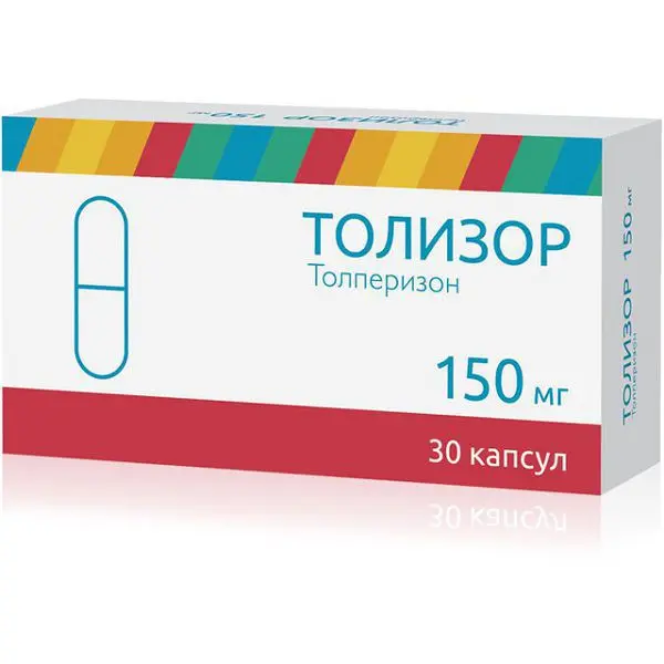 ТОЛИЗОР капс. 50мг N30 (ОЗОН_БРЕНДЫ, РФ)