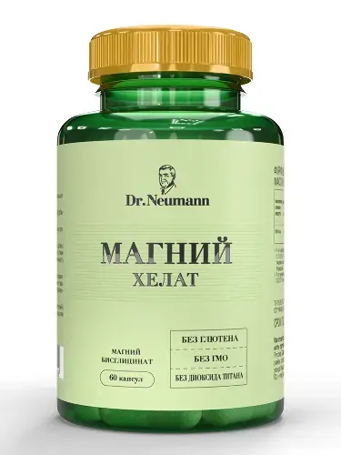 МАГНИЙ ХЕЛАТ Доктор Неуманн капс. 0.82г N60 (Арсенал Атлета, РФ)