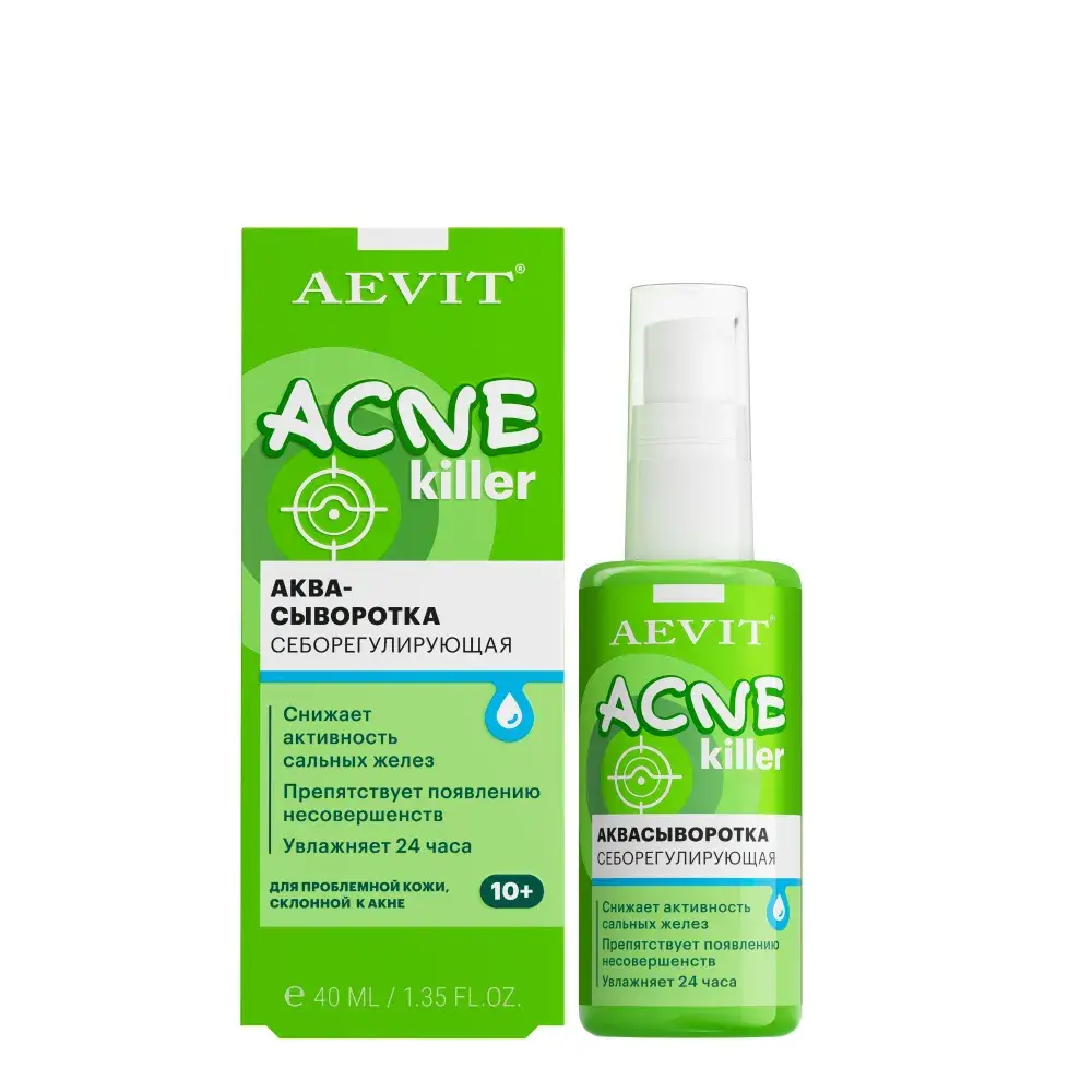ЛИБРИДЕРМ AEVIT ACNEKiller сыворотка себорегулирующая 10+ 40мл (Биофармрус, РФ)