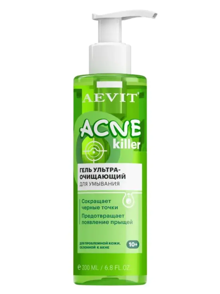 ЛИБРИДЕРМ AEVIT ACNEKiller гель д/умывания ультраочищающий 10+ 200мл (БИОФАРМРУС, РФ)
