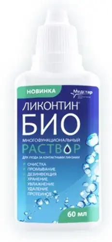 ЛИКОНТИН БИО р-р д/конт линз 60мл (Медстар НПФ ООО, РФ)