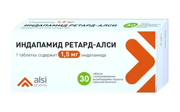 ИНДАПАМИД РЕТАРД табл. пролонг. п.п.о. 1.5мг N30 (Алси Фарма , РФ)
