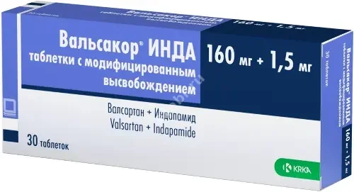 ВАЛЬСАКОР ИНДА табл. с модиф. высвоб. 160мг+1.5мг N30 (КРКА, СЛОВЕНИЯ)
