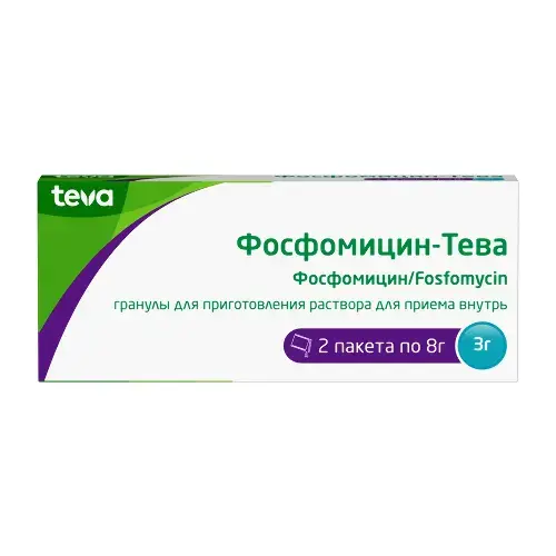 ФОСФОМИЦИН гран. д/р-ра внутр. (пак.) 3г - 8г N2 (ТЕВА, БОЛГАРИЯ)