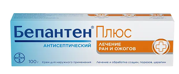 БЕПАНТЕН Плюс крем (туба) 100г N1 (БАЙЕР, ГЕРМАНИЯ)