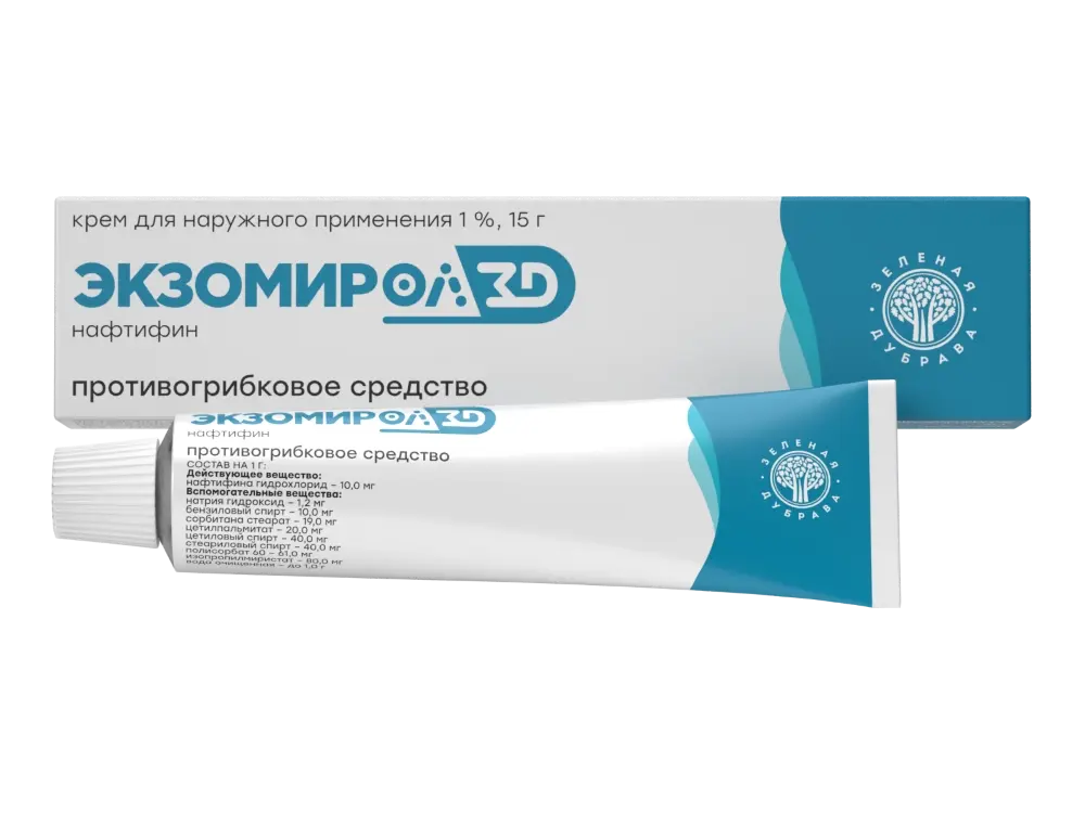 ЭКЗОМИРОЛ ЗД крем (туба) 1% - 15г N1 (Зеленая Дубрава, РФ)