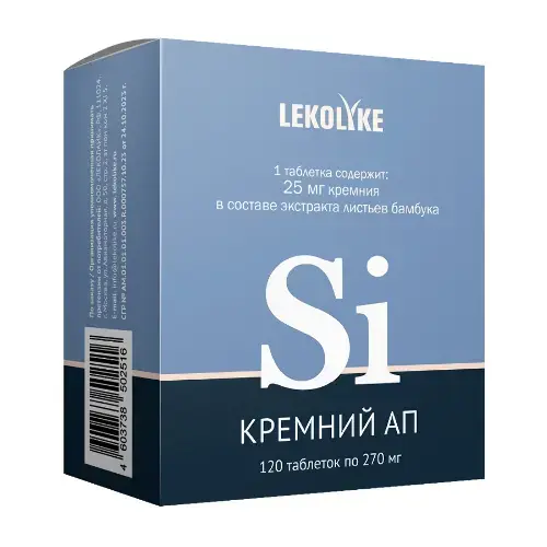 КРЕМНИЙ АП Леколайк табл. 0.27г N120 (Биостандарт НПО, РФ)
