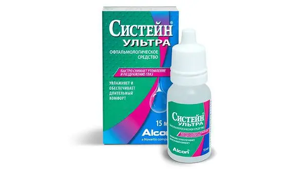 СИСТЕЙН Ультра капли глазн. 15мл (фл.) N1 (НОВАРТИС  ФАРМА, БЕЛЬГИЯ/СИНГАПУР/ИСПАНИЯ)