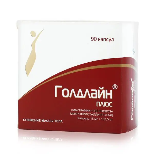 ГОЛДЛАЙН ПЛЮС капс. 15мг+153.5мг N90 (ИЗВАРИНО ФАРМА, РФ)