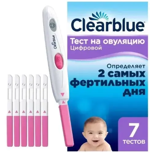 ТЕСТ НА ОВУЛЯЦИЮ Cleablue N7 цифровой (ПРОКТЕР & ГЕМБЛ , ШВЕЙЦАРИЯ)