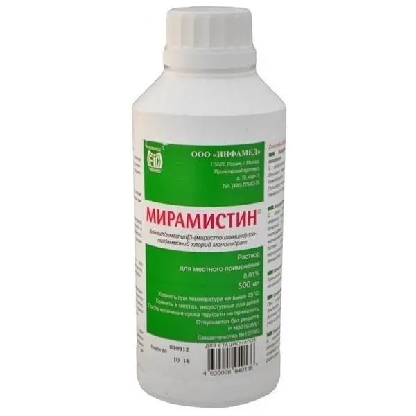 МИРАМИСТИН р-р д/местн. прим. (фл.) 0.01% - 500мл N1 (ИНФАМЕД, РФ)