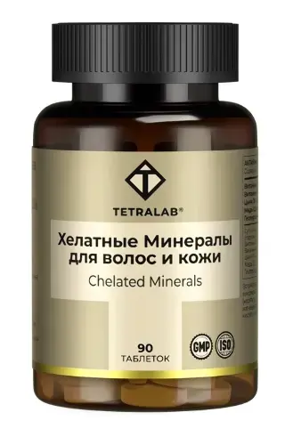 ХЕЛАТНЫЕ МИНЕРАЛЫ Тетралаб для волос и кожи табл. (банк.) 0.55г N90 (Квадрат-С, РФ)