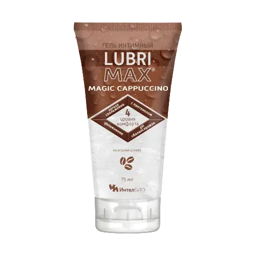 ЛУБРИМАКС Magic cappuccino гель-смазка 75мл (ФАРМТЕК, РФ)