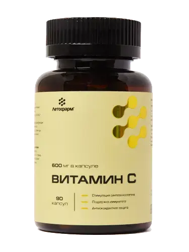 ВИТАМИН С Летофарм капс. 0.7г N90 (ЛетоФарм, РФ)