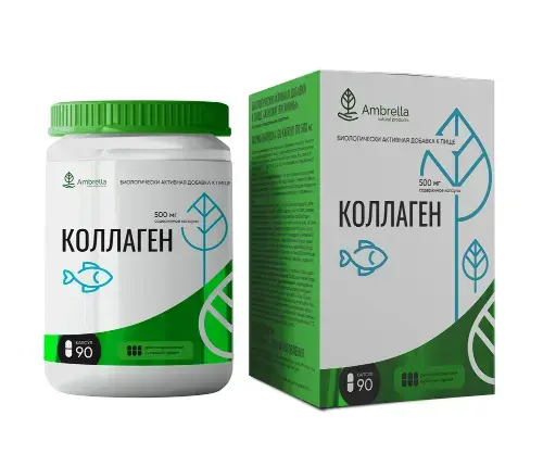 КОЛЛАГЕН Амбрелла (Ambrella) капс. (банк.) 0.5г N90 (Амбрелла , РФ)