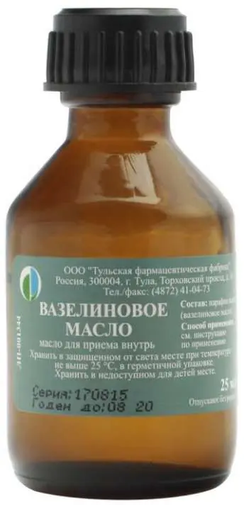 ВАЗЕЛИНОВОЕ МАСЛО масло внутр. (фл.) 25мл N1 (Тульская Ф.Ф., РФ)