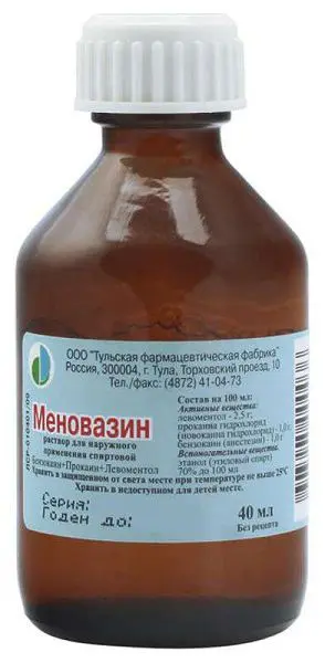 МЕНОВАЗИН жидк. (фл.) 40мл N1 (Тульская Ф.Ф., РФ)
