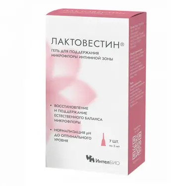 ЛАКТОВЕСТИН гель д/интимной зоны (туба) 5мл N7 (ФАРМТЕК, РФ)