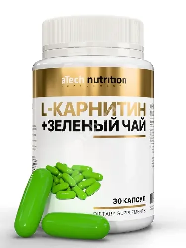 L-КАРНИТИН+ЗЕЛЕНЫЙ ЧАЙ Атеч Нутритион (aTech Nutrition) капс. (банк.) 1.35г N30 (Арсенал Атлета, РФ)