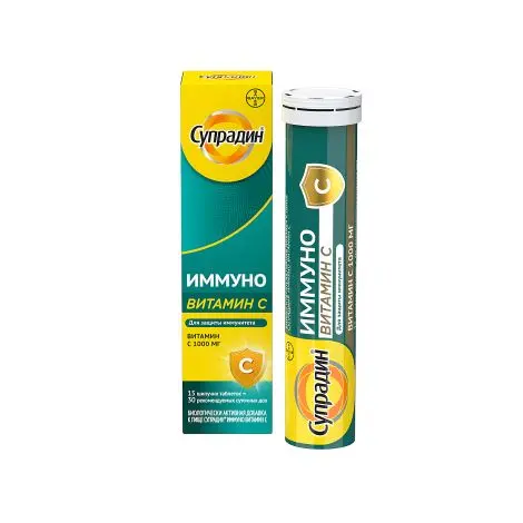 СУПРАДИН ИММУНО ВИТАМИН С табл. шип. 4.5г N15 (БАЙЕР, ФРАНЦИЯ)