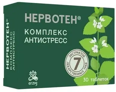 НЕРВОТЕН Комплекс Антистресс табл. п.о. 0.5г N30 (Фармацевтическая Фабрика, РФ)