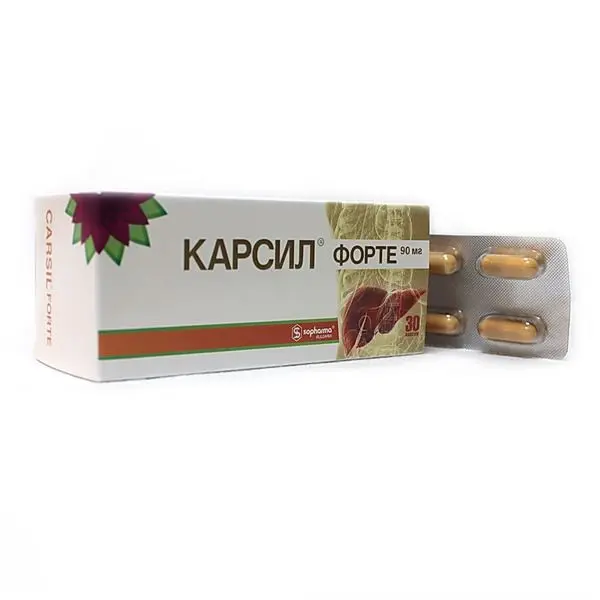 КАРСИЛ Форте капс. 90мг N30 (Софарма, БОЛГАРИЯ)