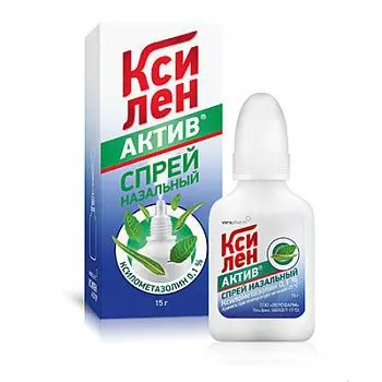 КСИЛЕН Актив спрей наз. (фл.) 0.1% - 15мл N1 (ВЕРОФАРМ, РФ)