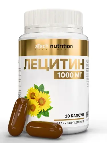 ЛЕЦИТИН Атеч Нутритион (Atech nutrition) капс. 1.65г N30 (Арсенал Атлета, РФ)