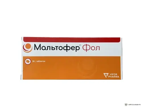 МАЛЬТОФЕР ФОЛ табл. жев. N30 (ВИФОР ФАРМА, ШВЕЙЦАРИЯ)