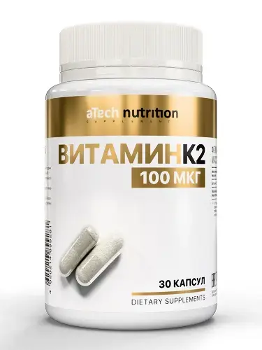ВИТАМИН К2 Атеч Нутритион (Atech nutrition) капс. 0.45г N30 (Арсенал Атлета, РФ)