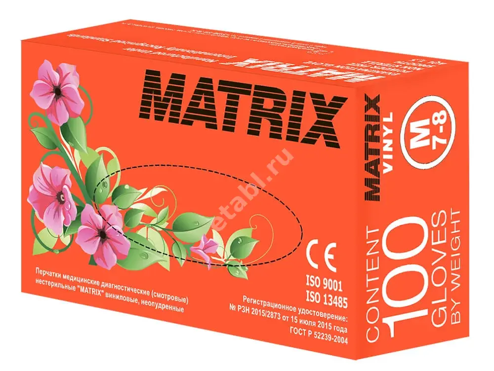 ПЕРЧАТКИ МЕДИЦИНСКИЕ нестер. винил. р.M (50пар) N100 (Топ Глов, МАЛАЙЗИЯ)