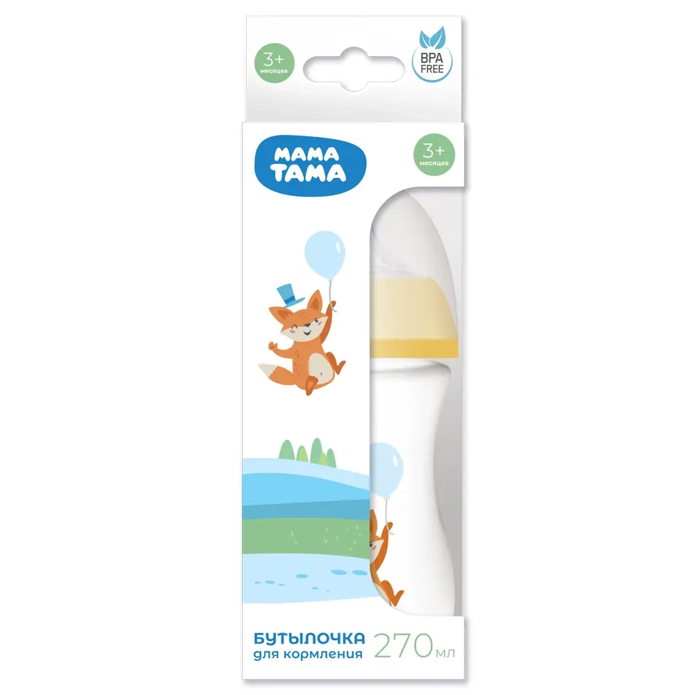 МАМА ТАМА бутылочка пласт. 270мл с силик соской шир.горло 3м+ МТ/094 оранж (ОЛТРИ, КИТАЙ)