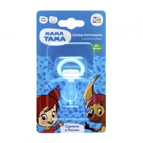 МАМА ТАМА пустышка силик. скошен 0м+ MT/017 синий Матроскин (ОЛТРИ, РФ)