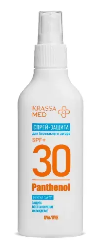 КРАССА (KRASSA) Med спрей солнцезащит SPF30+ Пантенол 150мл (Красса-Косметикс, РФ)
