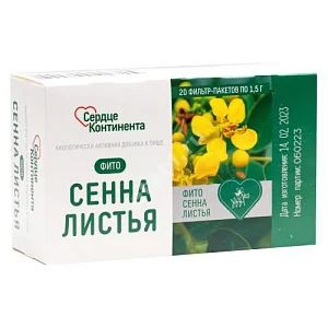 СЕННЫ ЛИСТЬЯ (фильтр-пак.) 1.5г N20 (Здоровье Фирма, РФ)