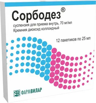 СОРБОДЕЗ сусп. внутр. (пак.) 70мг/мл - 25мл N12 (ФармВИЛАР, РФ)