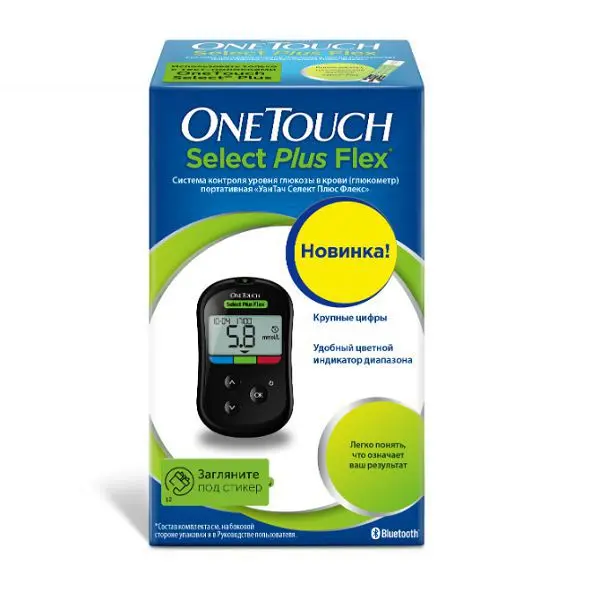 ГЛЮКОМЕТР ВАН ТАЧ (ONE TOUCH) Select Plus Flex N1 (ЛайфСкан Юроп ГмбХ, КИТАЙ)