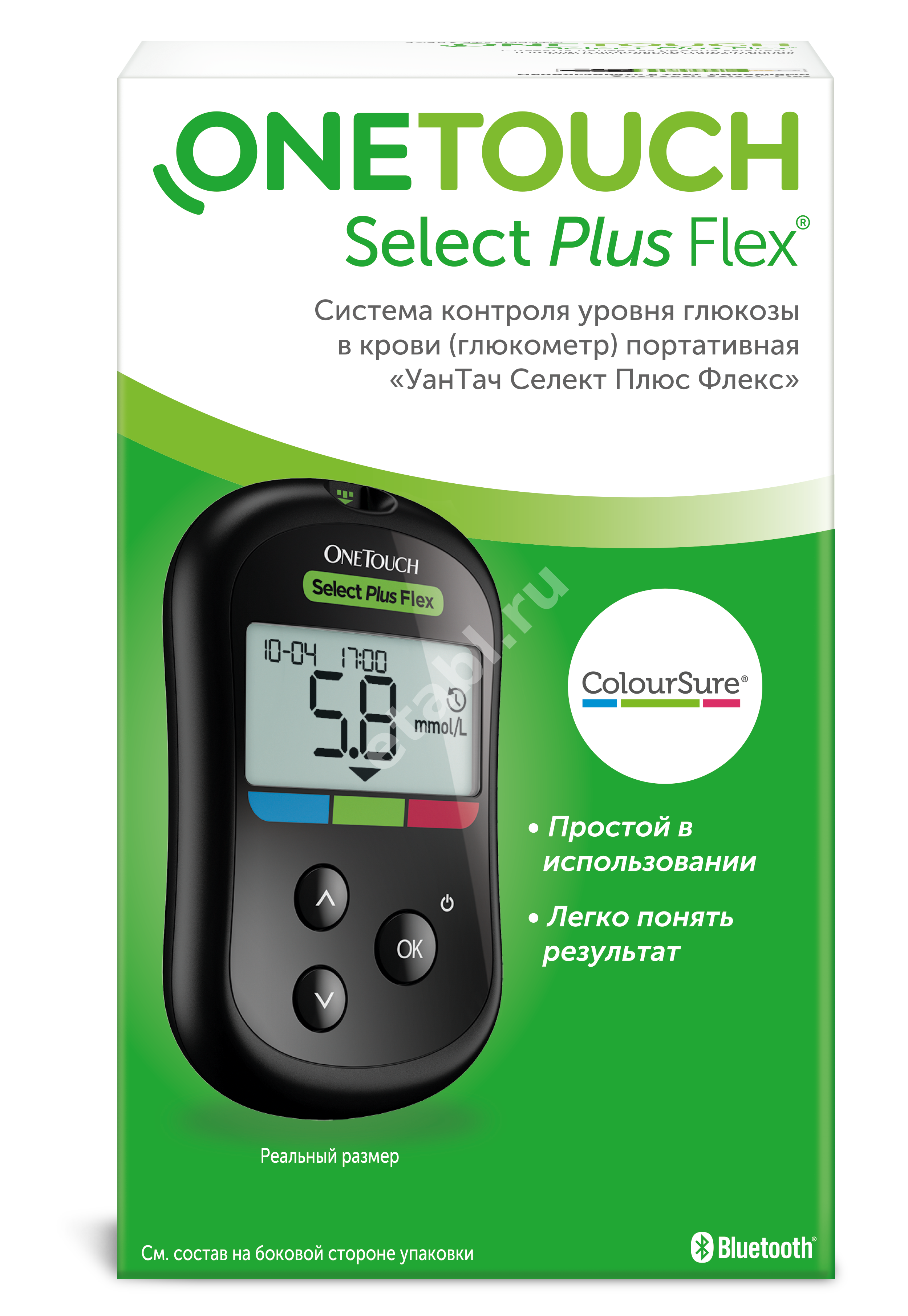 ГЛЮКОМЕТР ВАН ТАЧ (One Touch) Select Plus Flex N1 (ДЖНС&ДЖНС (ДИАБЕТ), КИТАЙ/ШВЕЙЦАРИЯ)