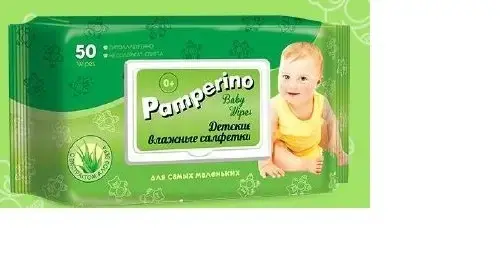 САЛФЕТКИ ВЛАЖНЫЕ ДЕТСКИЕ N50 (Авангард, РФ)
