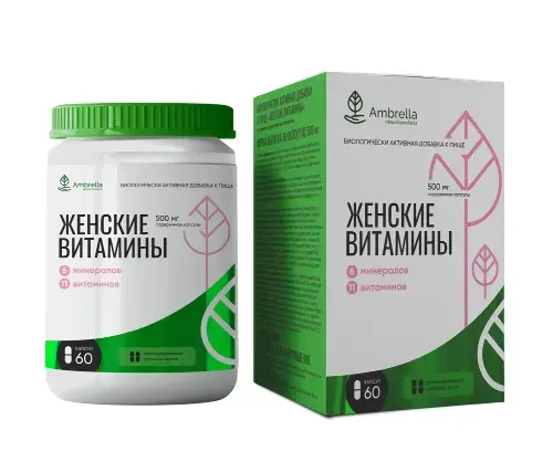 ЖЕНСКИЕ ВИТАМИНЫ Амбрелла (Ambrella) капс. 0.5г N60 (Амбрелла , РФ)