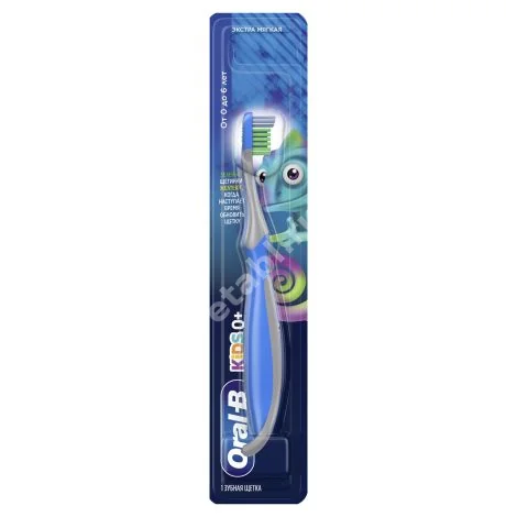 ОРАЛ-БИ (ORAL-B) зубная щетка Kids экстра мягкая 0-6лет (ПРОКТЕР & ГЕМБЛ , ИРЛАНДИЯ)