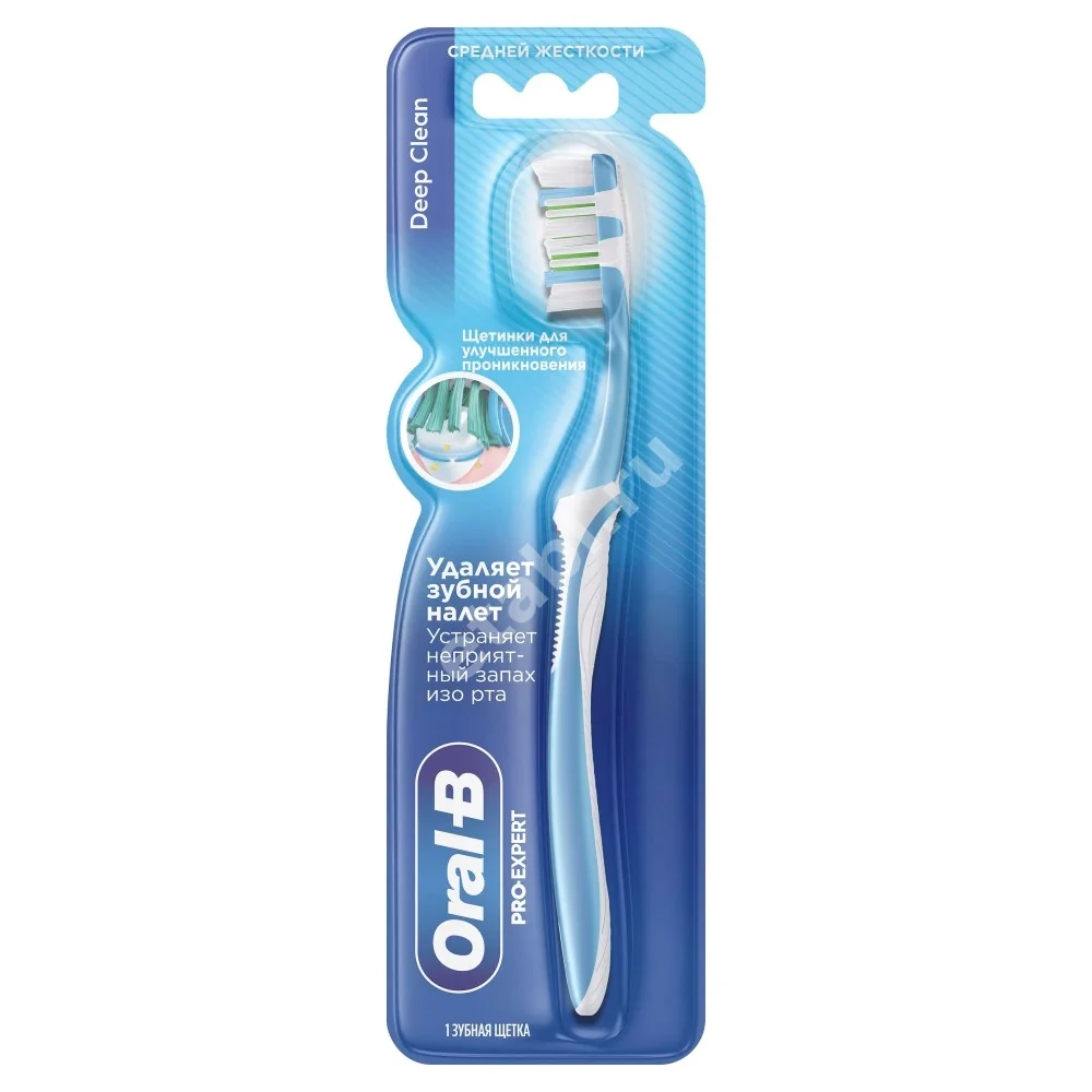 ОРАЛ-БИ (ORAL-B) Pro-Expert Advanced зубная щетка Глубокое очищение средн. жестк. (ПРОКТЕР & ГЕМБЛ , ИРЛАНДИЯ)