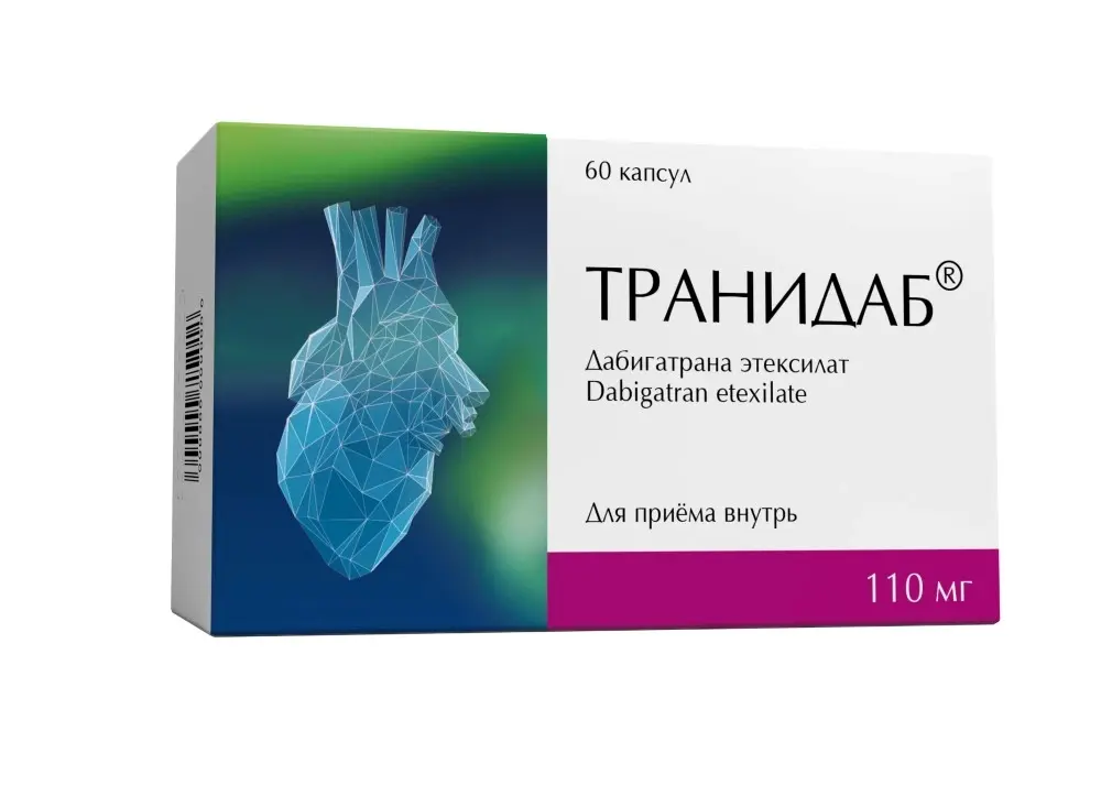 ТРАНИДАБ капс. 110мг N60 (ИЗВАРИНО ФАРМА, РФ)
