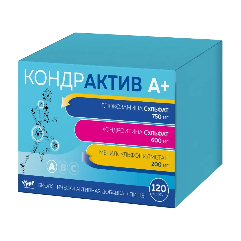 КОНДРАКТИВ А+ капс. 1.75г N30 (Оксфорд Лаборатория, ИНДИЯ)
