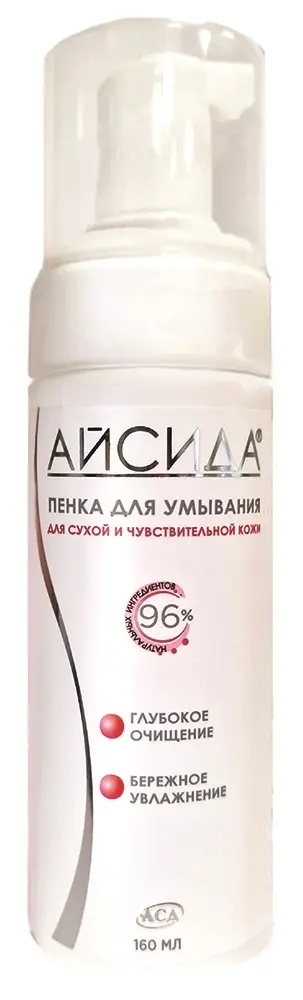 АЙСИДА пенка д/умывания д/сух/чувст кожи 160мл (Агровет защита НПЦ (АВЗ НВЦ), РФ)
