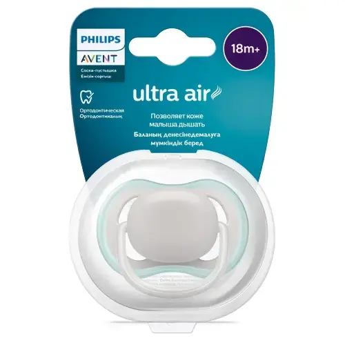 АВЕНТ (Avent) пустышка силик. Ultra Air 18м+ SCF354/01 N1 (ФИЛИПС  ЭЛЕКТРОНИКС, НИДЕРЛАНДЫ)