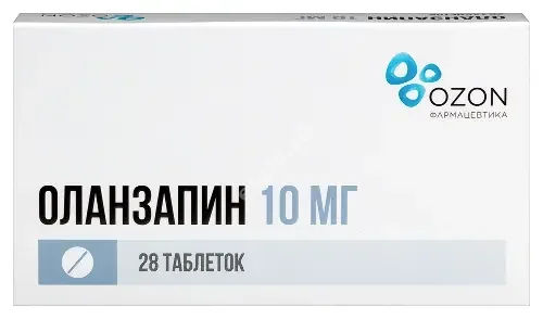 ОЛАНЗАПИН табл. п.п.о. 10мг N28 (ОЗОН, РФ)