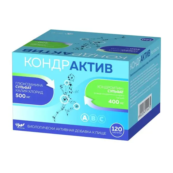 КОНДРАКТИВ капс. 1.07г N120 (Оксфорд Лаборатория, ИНДИЯ)